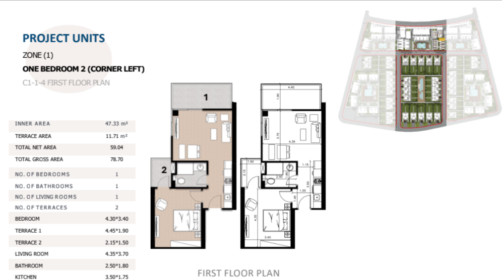 1BR apartment for sale in Long Beach Residence Hurghada 1BR apartment for sale in Long Beach Residence Hurghada