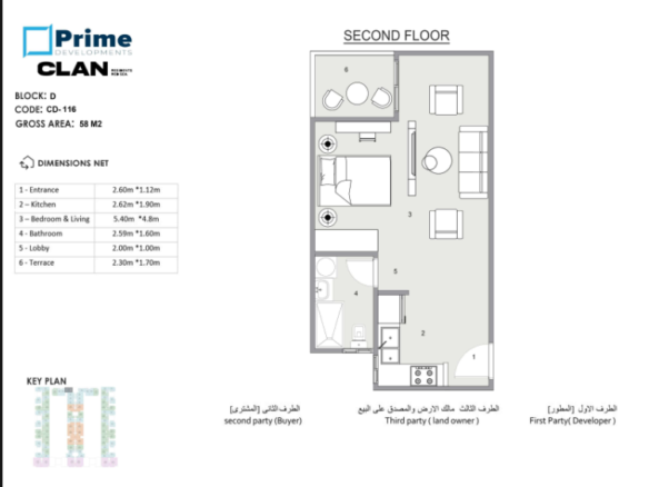 studio apartment for sale in Clan Residents Hurghada Magawish