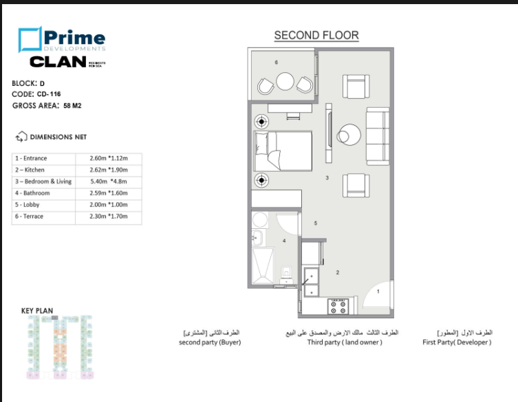 studio apartment for sale in Clan Residents Hurghada Magawish studio apartment for sale in Clan Residents Hurghada Magawish