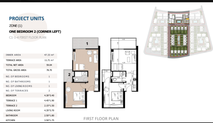 1BR apartment for sale in Long Beach Residence Hurghada 1BR apartment for sale in Long Beach Residence Hurghada