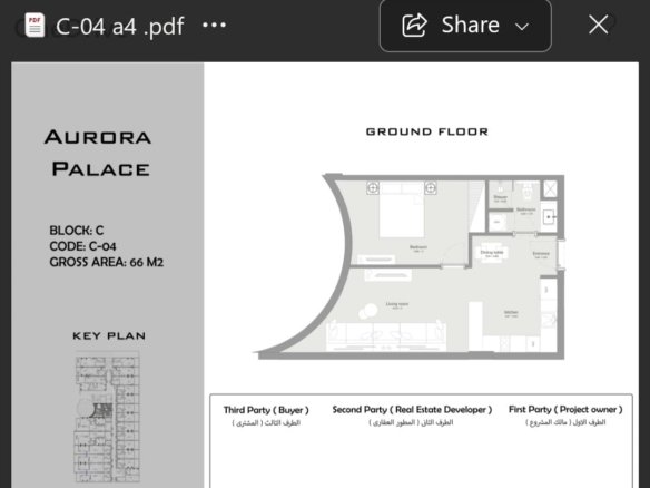 1BR apartment for sale in Aurora Palace Hurghada Magawish