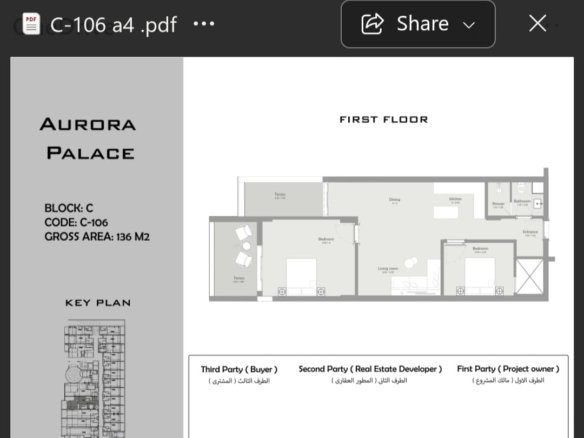 2BR apartment for sale in Aurora Hurghada